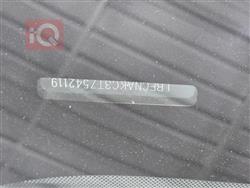 هیۆندای ئەلەنترا